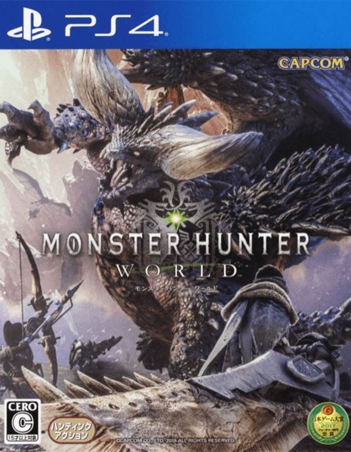 Monster Hunter: World (Pre-Owned)
